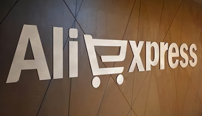 小白适合亚马逊还是速卖通,小白能开速卖通店铺吗