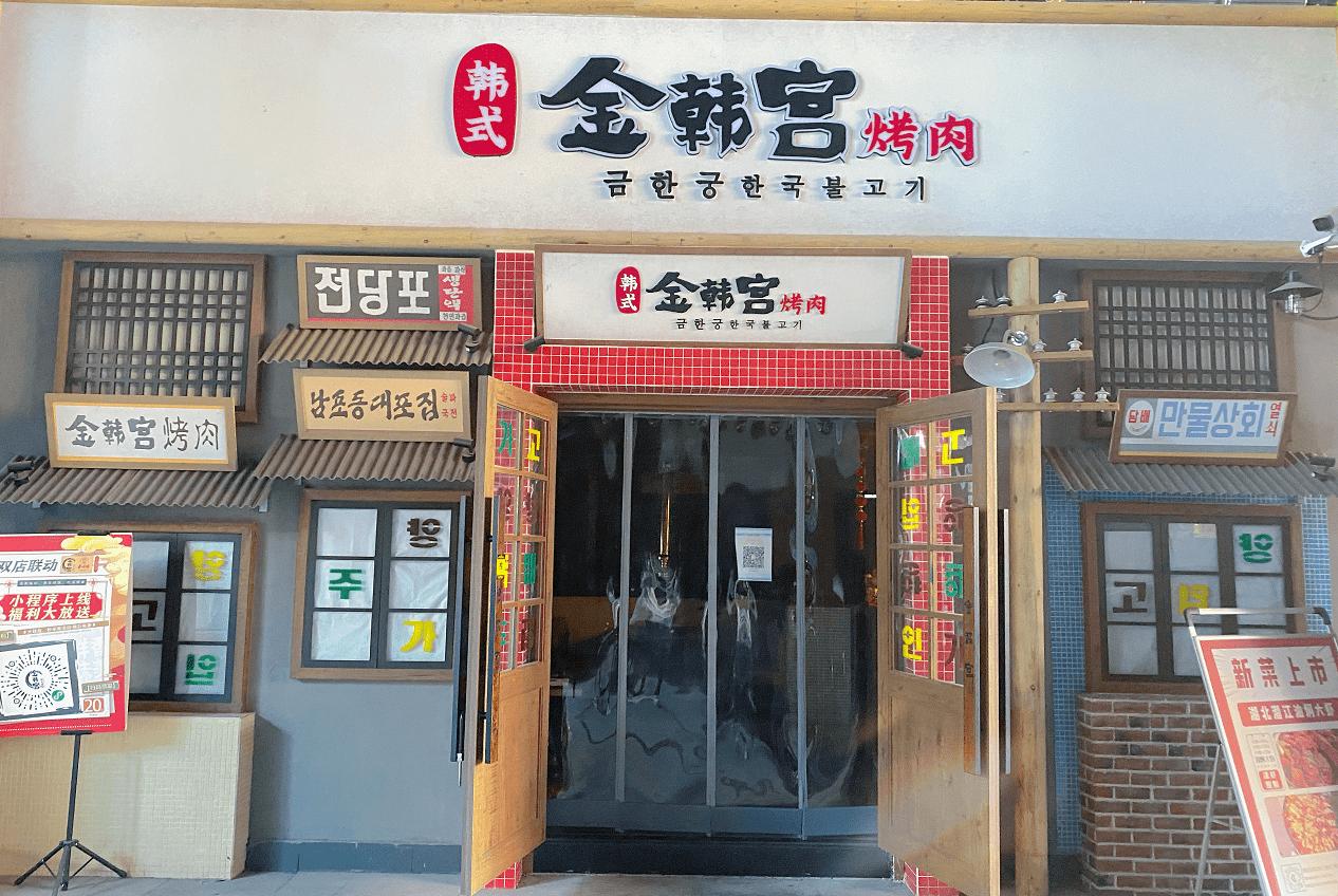 眉县美食推荐聚会餐厅,眉县美食街在哪里