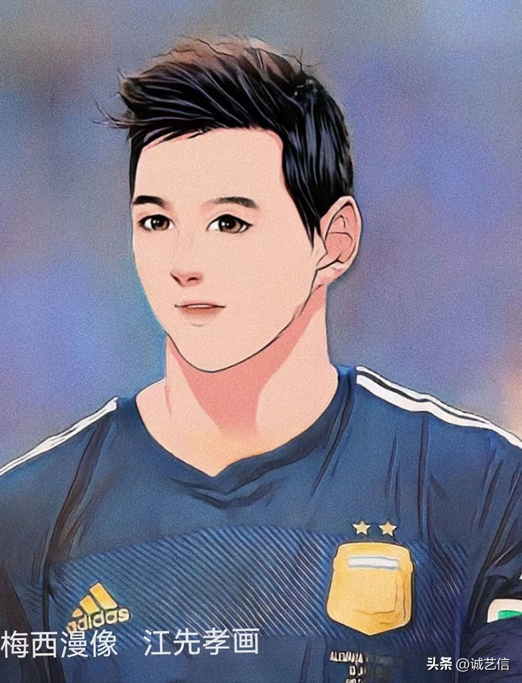 卡塔尔梅西漫画海报,梅西拿着美洲杯来卡塔尔的漫画