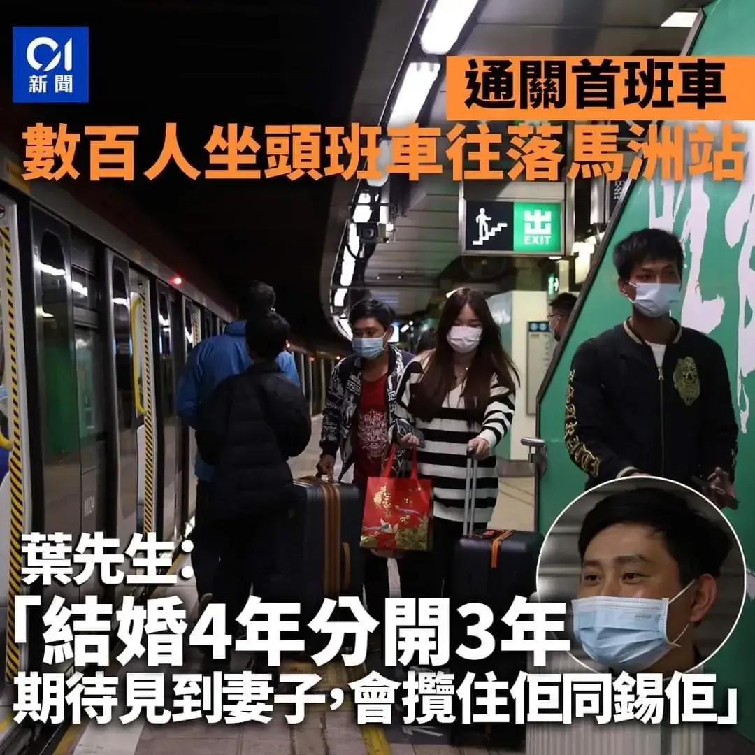 通关感人瞬间,通关的感动瞬间