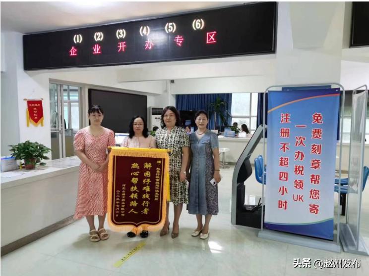 行政审批局一站式服务工作汇报,行政审批服务局助力企业发展