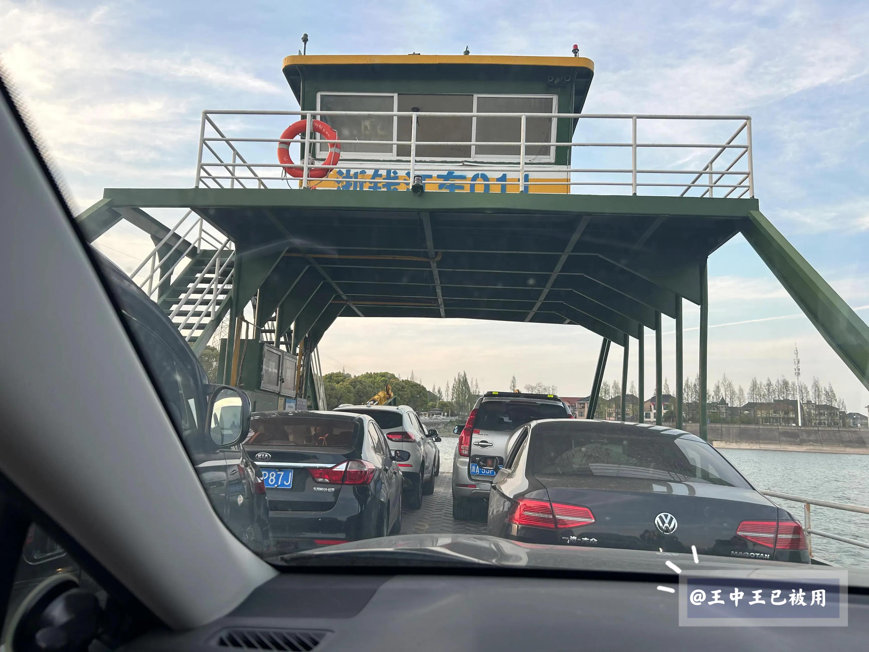 萧山五丰岛游玩攻略,杭州五丰岛旅游