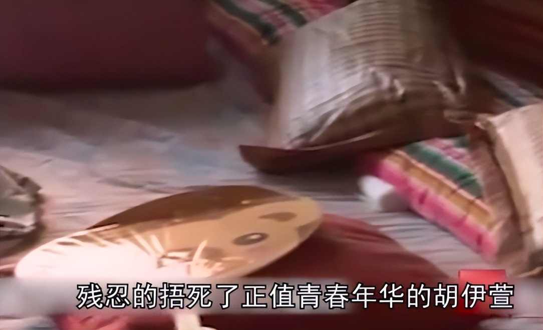 为满足丈夫处女情结,孕妇诱骗17岁少女至家中,伙同丈夫奸杀抛尸