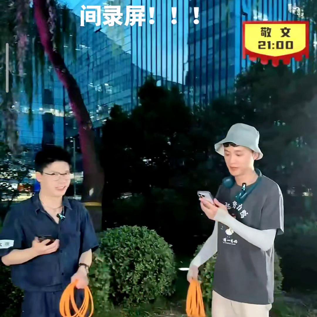 东方大琪毕业于哪个大学,东方大琪是耶鲁大学的吗