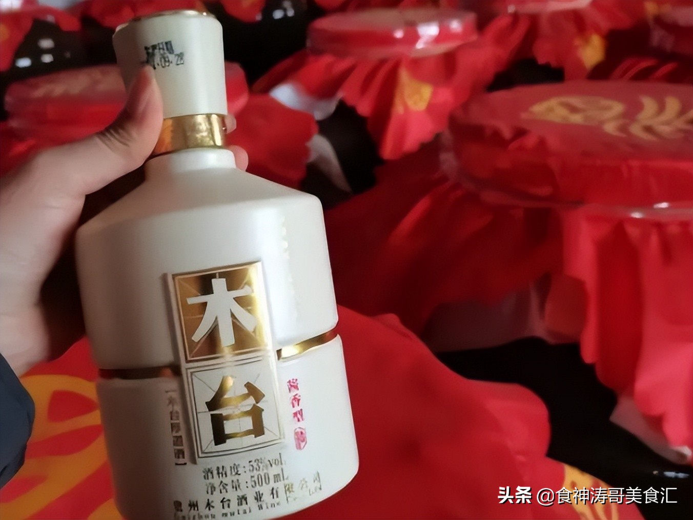 上海一名酒“陨落”，曾扬名海外，如今却销声匿迹，当地人：怀念