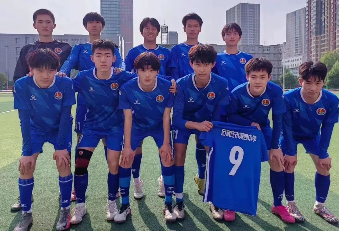 市第四高级中学足球比赛,初中足球赛夺冠