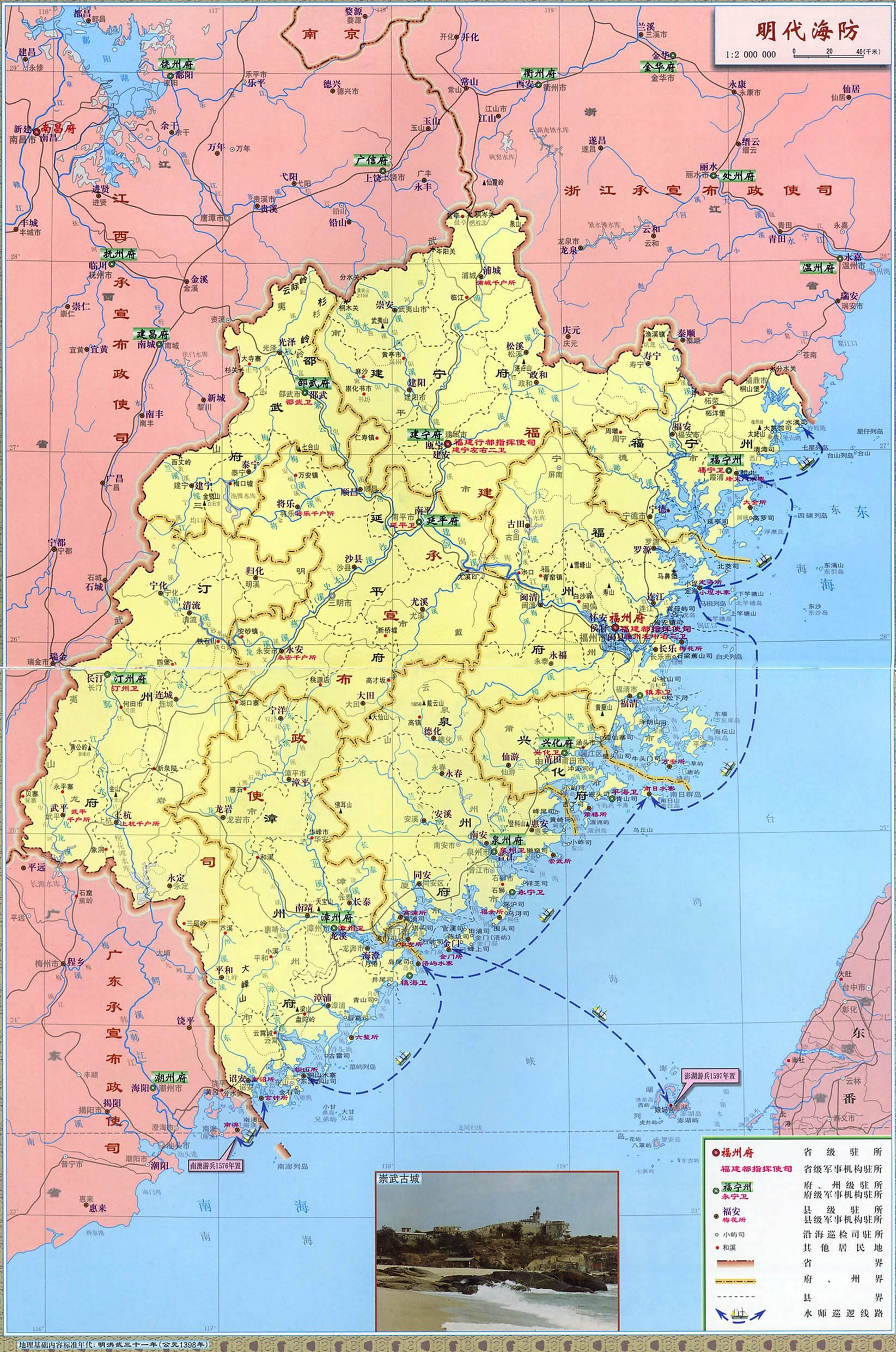 郑成功多少岁收复台湾,郑成功几岁收复台湾