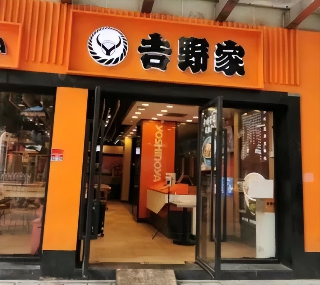 那些有“嗨”有“柒”的店铺名，会让广东人感到被冒犯吗？