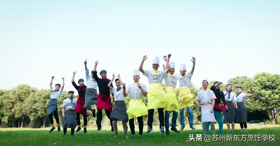 新东方烹饪学校夏令营,新东方烹饪学校夏令营福建