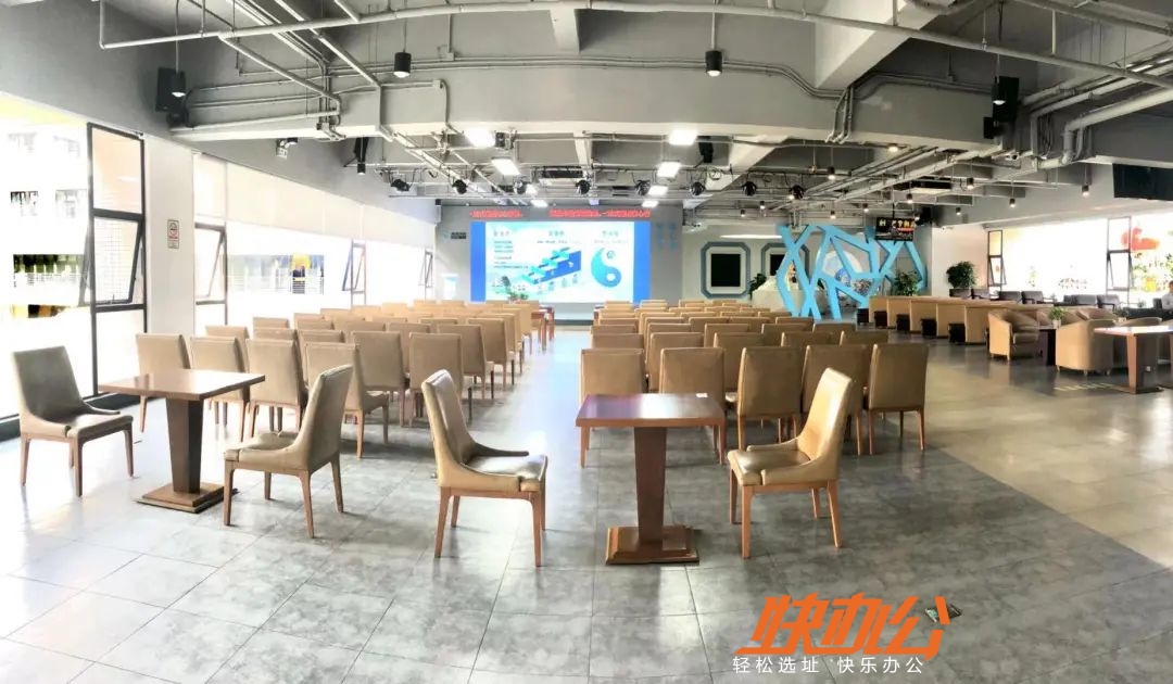 盘点天河区十大元宇宙试点园区