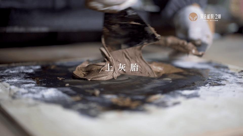 鍙ょ惔闈為仐浼犵粺鏂惔宸ヨ壓,鍖犲績鏂埗鍙ょ惔浼犳壙鍗冨勾鍙ら煶