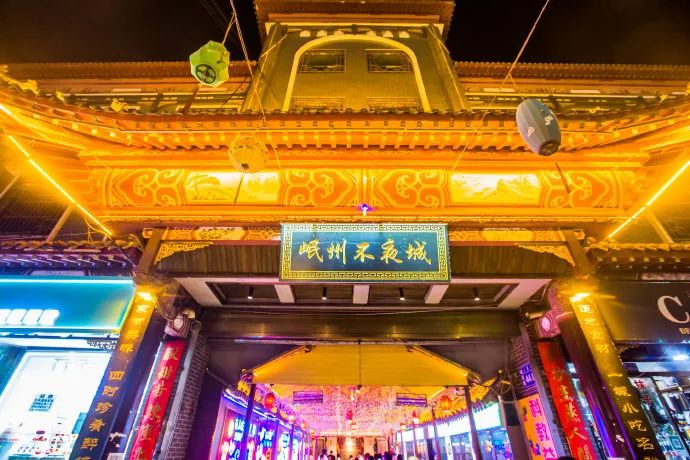 千万粉丝大v试吃白象猪肚面,千万大v粉丝