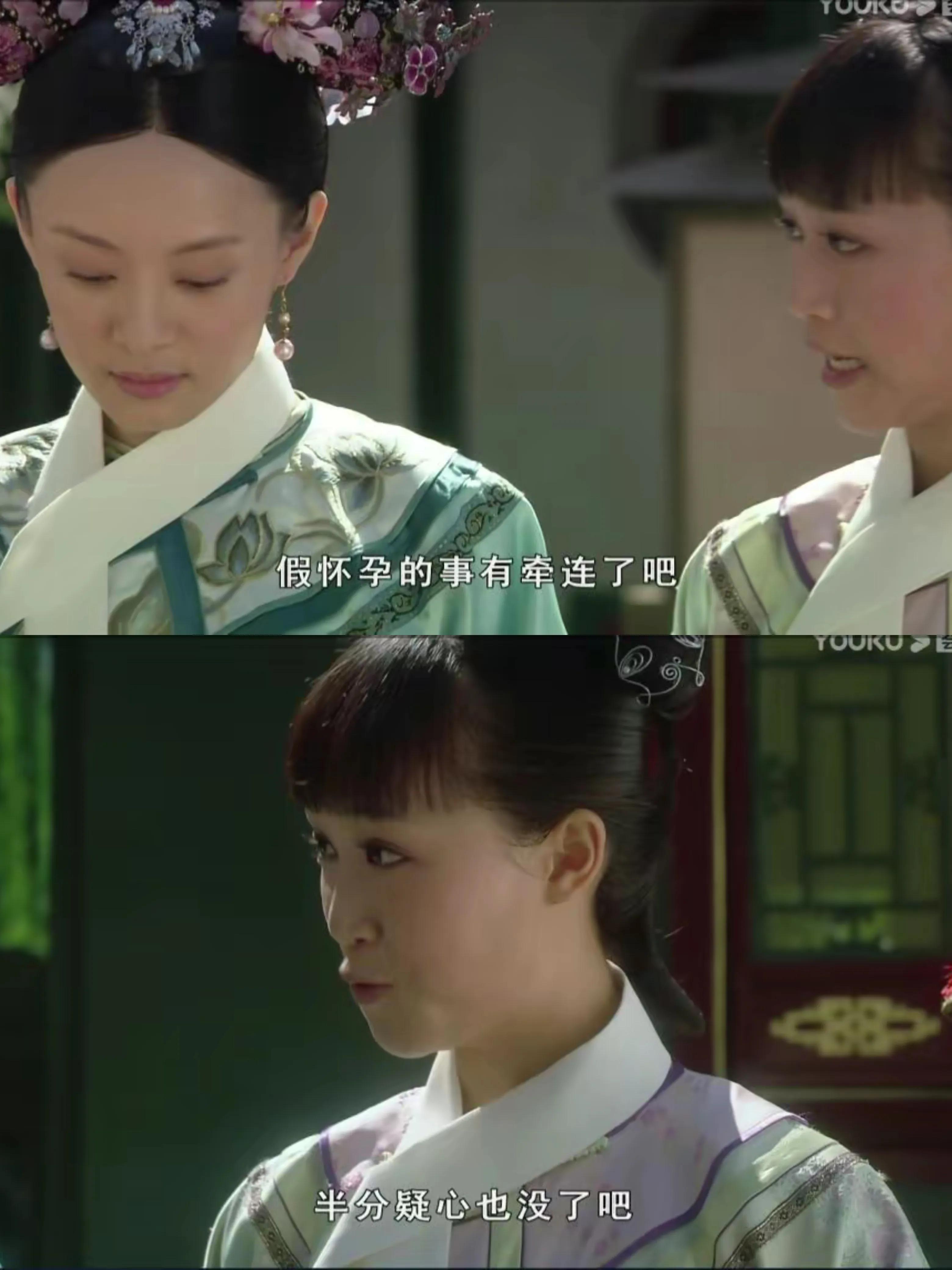 甄嬛传浣碧很讨人厌,甄嬛传视频浣碧和孟静娴争宠