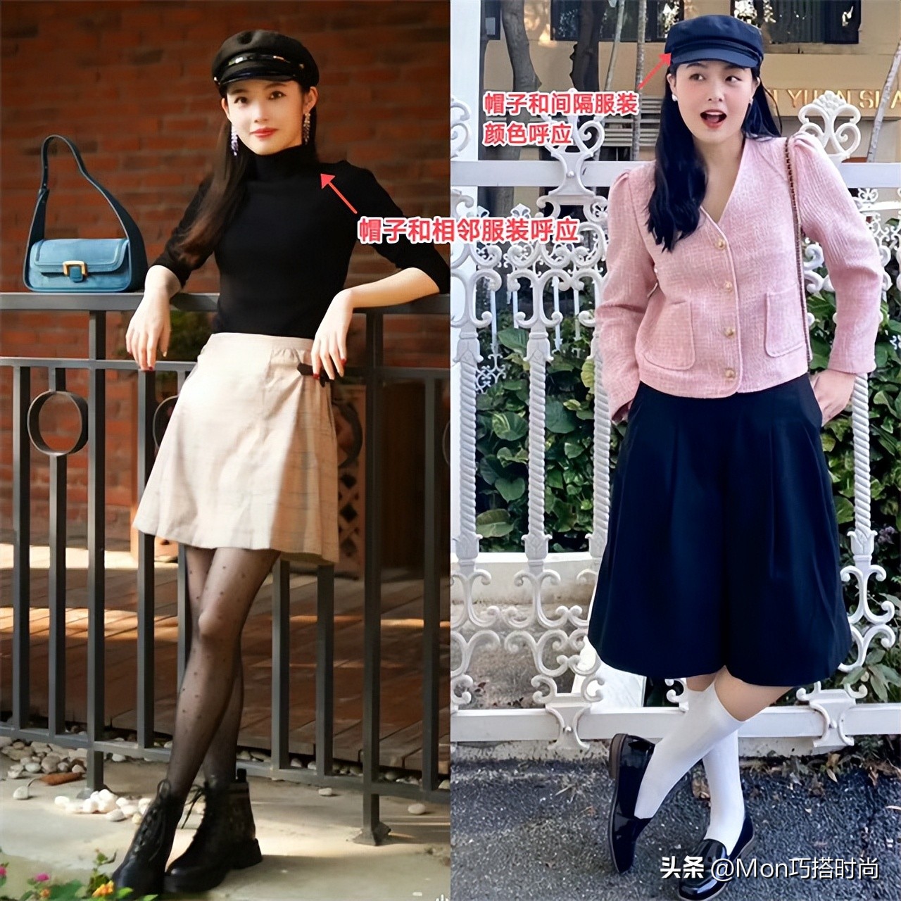 圆脸适合什么帽子贝雷帽,长脸适合戴八种帽子贝雷帽