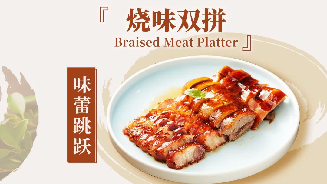 深圳最好吃的烧鸭烧鹅,在深圳在哪里吃到正宗的烧鸡