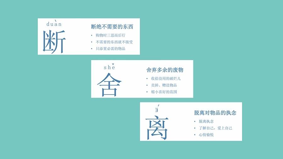 保养品的快乐在于购物的快乐