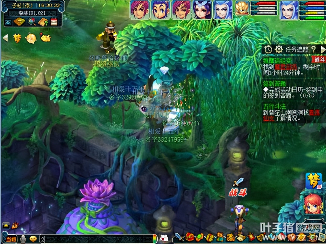 梦幻西游维摩诘最少战斗攻略,梦幻西游维摩诘70级攻略