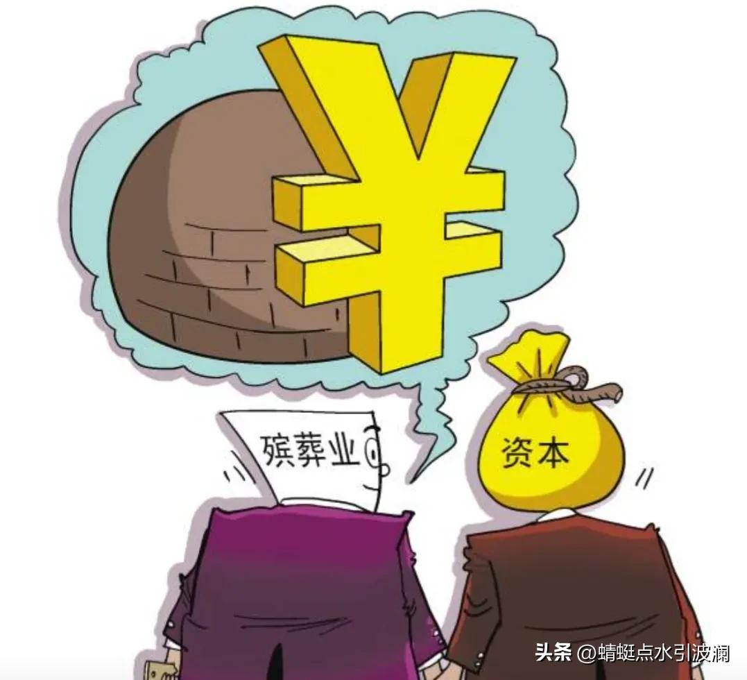 2023年至2025年最赚钱的项目,2023年投资什么项目最赚钱