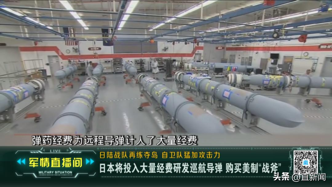 日美英澳搞空降演习模拟夺回离岛,日美英澳军演模拟夺回离岛