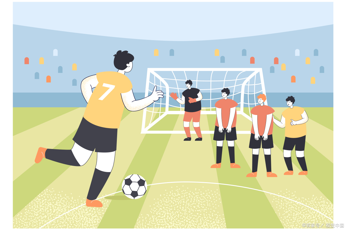 有什么好看的足球漫画,关于足球的漫画