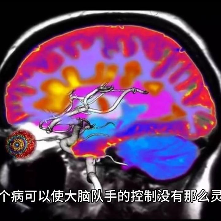 如果你有一定的症状英文,如果你有什么症状就需要照顾自己