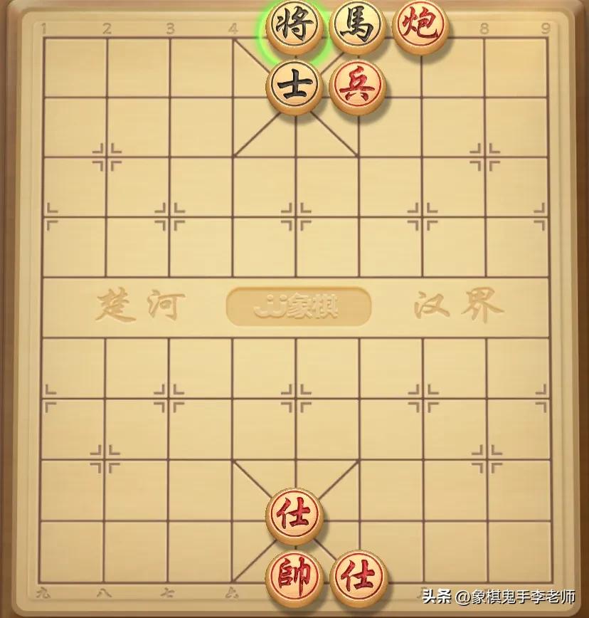 象棋绝杀实战15集,象棋绝杀技巧书海象棋