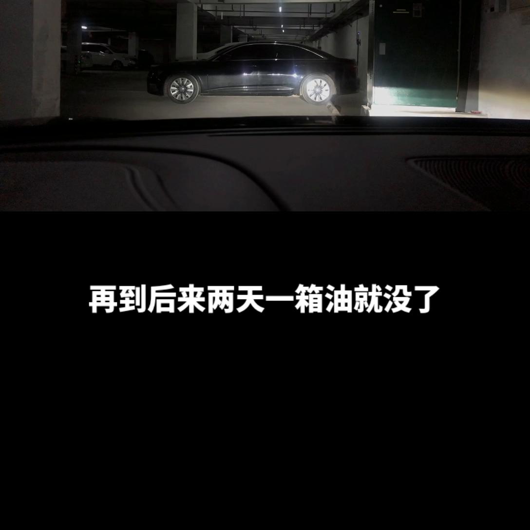 网约车日常vlog生活记录,网约车真实vlog