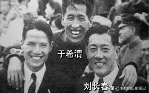 大连市有哪些古代名人,历史哪些名人是大连的