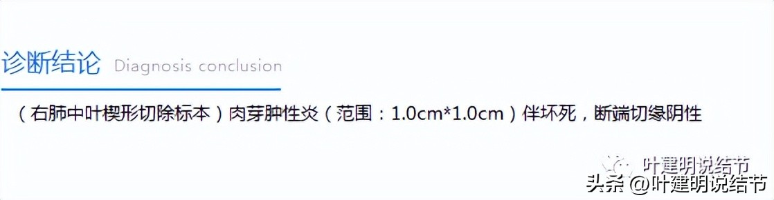 子宫内膜癌术后病灶大于二厘米,子宫内膜癌手术后一年又发现肺癌