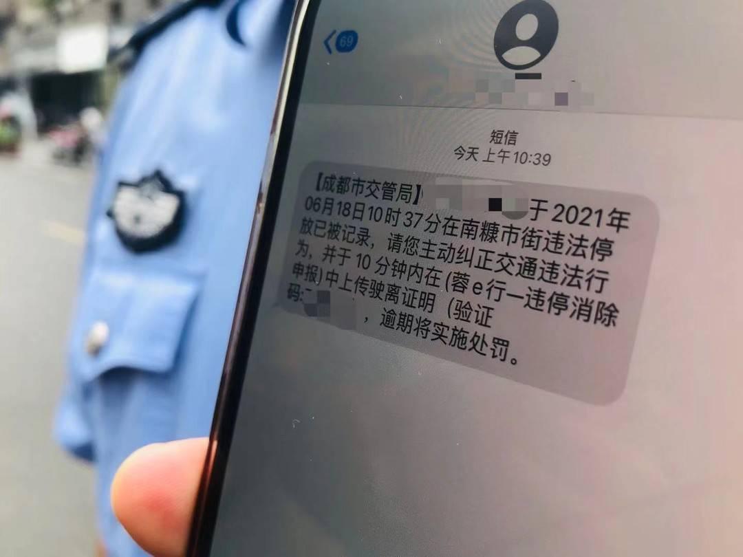 副驾驶不系安全带扣三分罚200,副驾驶不坐人扣200