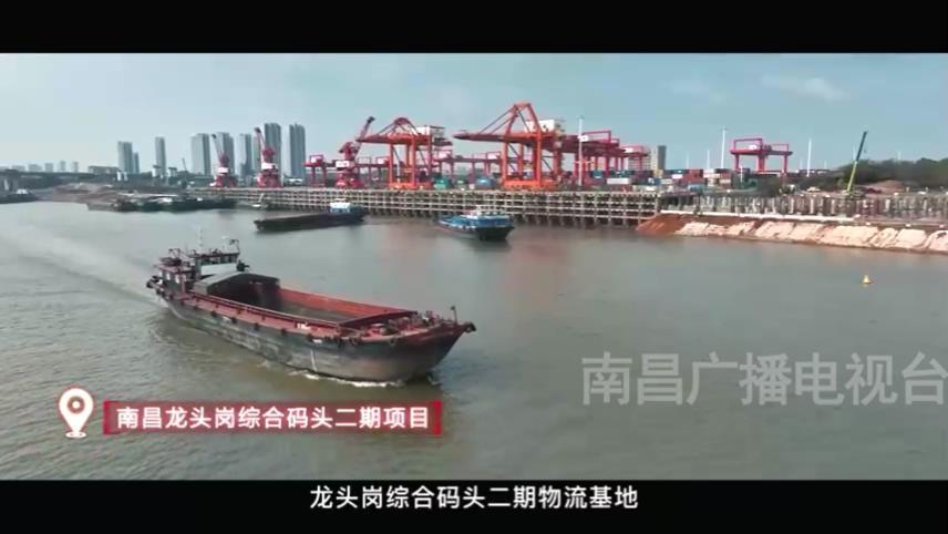 南昌强省会我们在行动专栏,南昌市城市最新发展战略