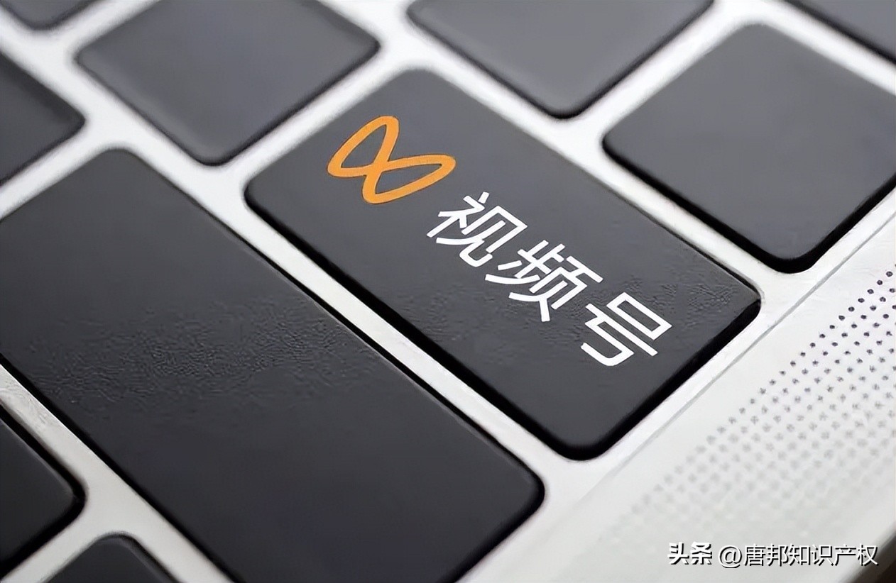 马化腾谈腾讯公司的反腐,马化腾谈企业反腐