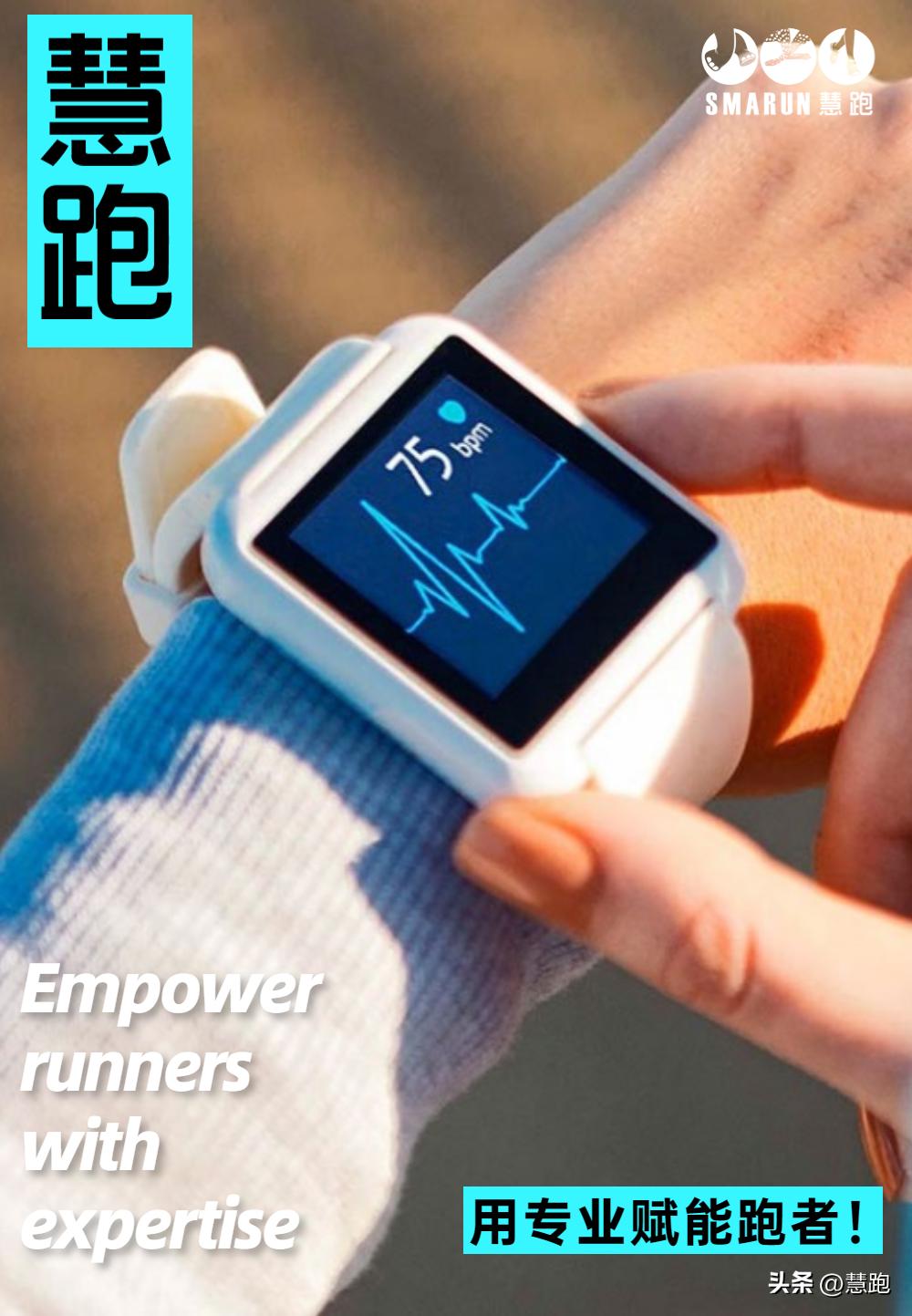 如何测静息心率和最大心率,安静心率多少才是最好的