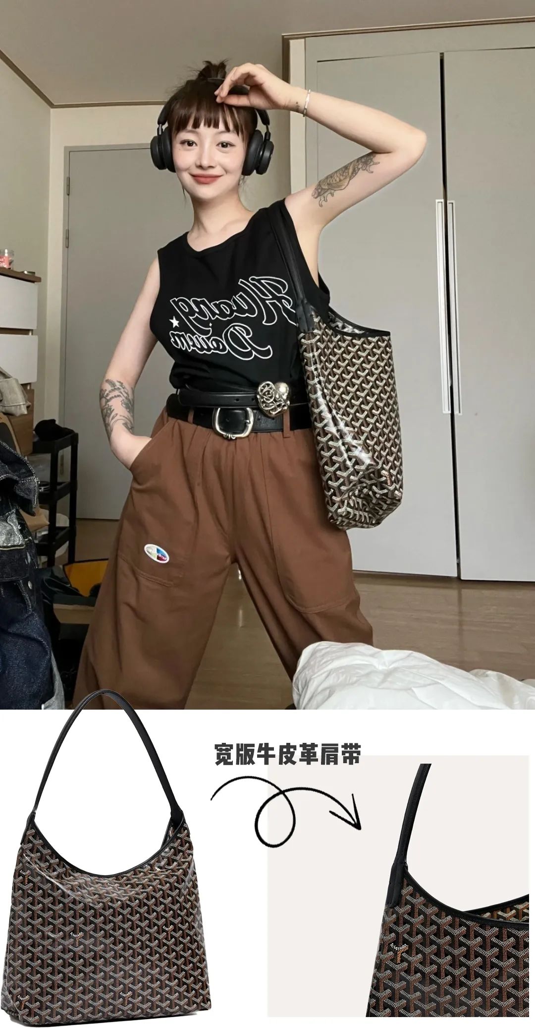 goyard值得买吗,goyard今年的新款