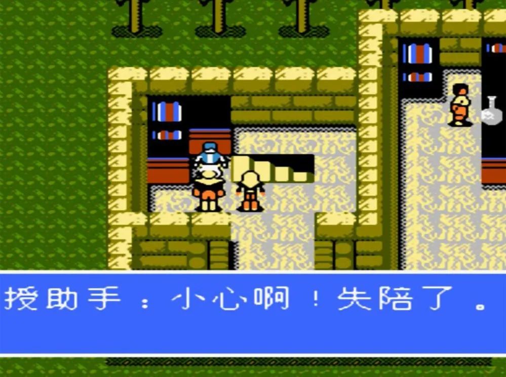 红白机上的山寨游戏,红白机玩什么游戏最垃圾