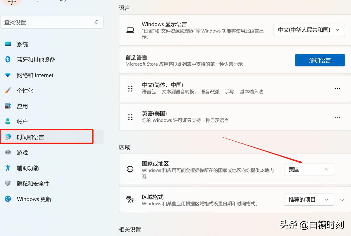 windows11安卓子系统安装,windows11怎么安装安卓软件