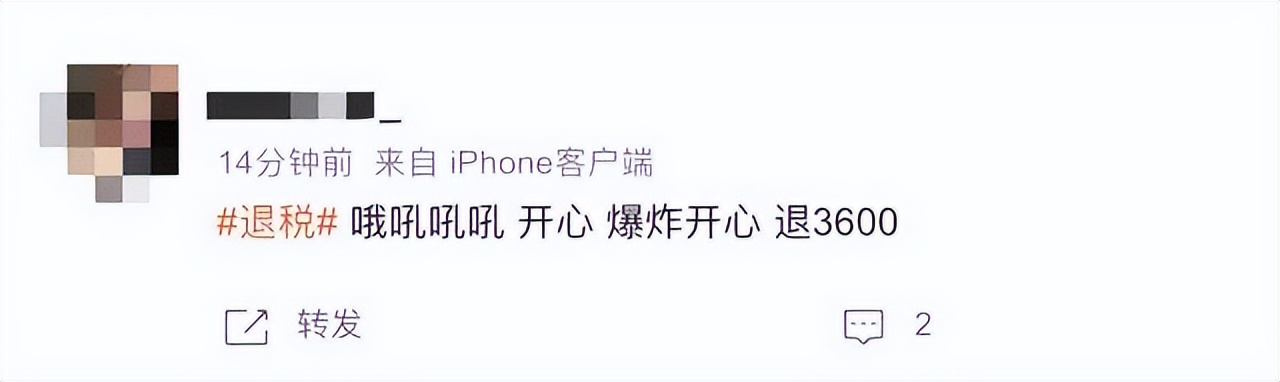 退役金各个地方标准一样吗,逐月领取退役金免税吗