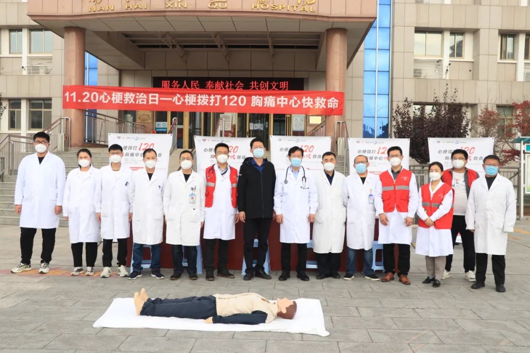 医院救治胸痛患者,胸痛急救中心视频