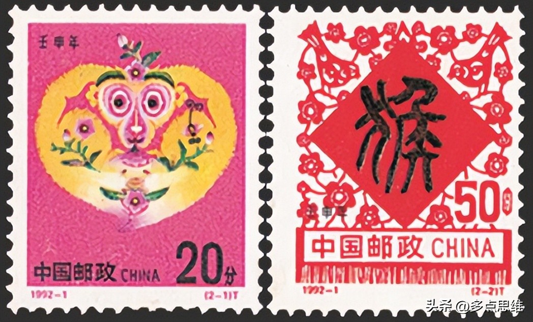 生肖邮票1980至1991,2023年生肖文化邮册