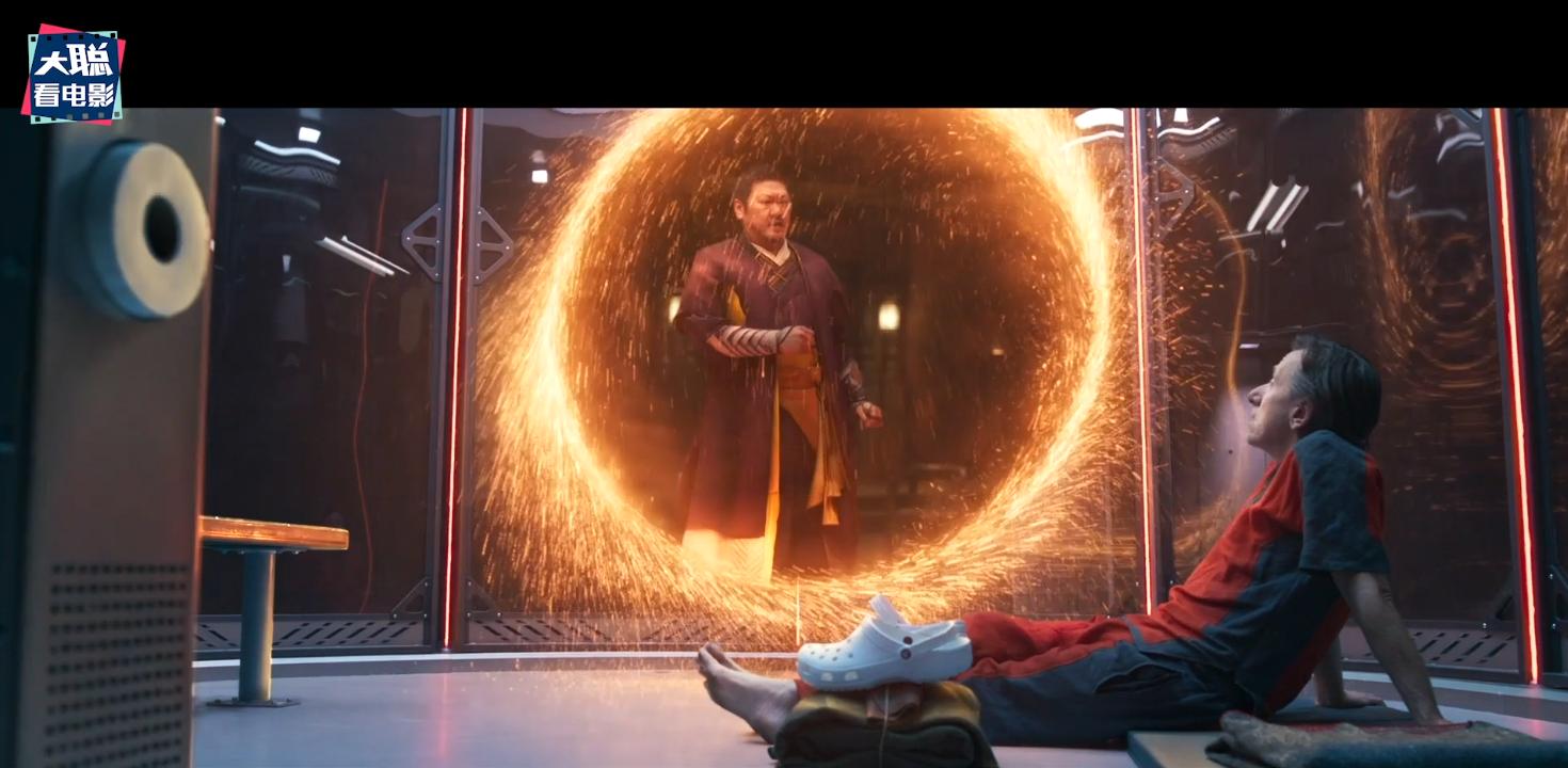 女浩克大结局彩蛋解说,女浩克大结局隐藏彩蛋