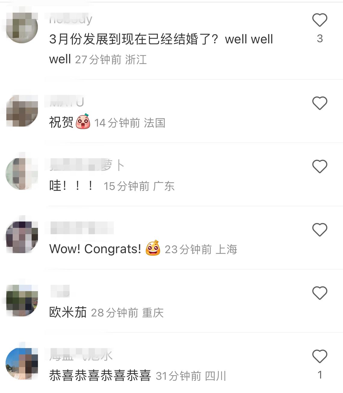 萧亚轩黄皓被曝复合,萧亚轩和黄皓恋情回顾