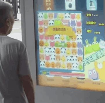 网瘾老人，被直播间“好大儿”精准收割