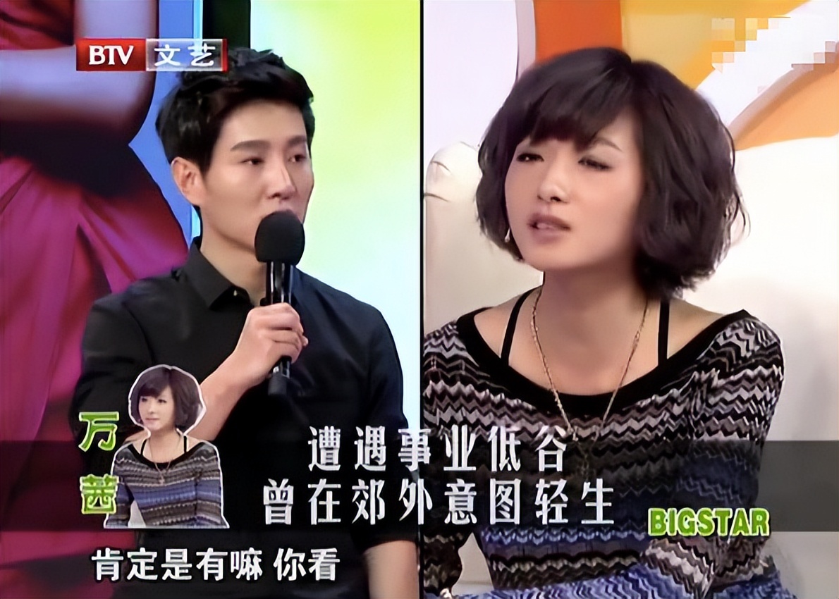 小章子怡个人资料简介,小章子怡现在的情况