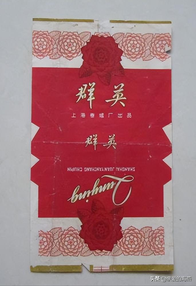 中国有哪些绝版老香烟,盘点中国绝版老牌香烟