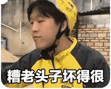 这些东西都能塞进身体里？就离谱