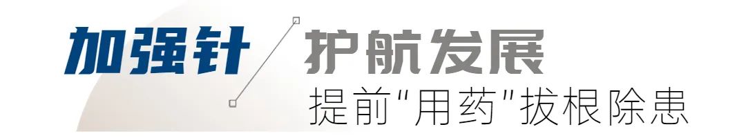 喜迎二十大忠诚保平安图片,喜迎二十大忠诚保平安优秀事迹