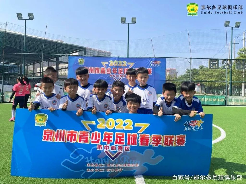 赛事速看季中冠军赛,冠军速看