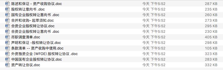 小米为啥赴港上市,小米港股申请ipo