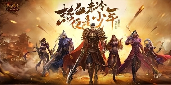 热血传奇老玩家才知道的隐藏玩法,热血传奇老玩家才知道的操作