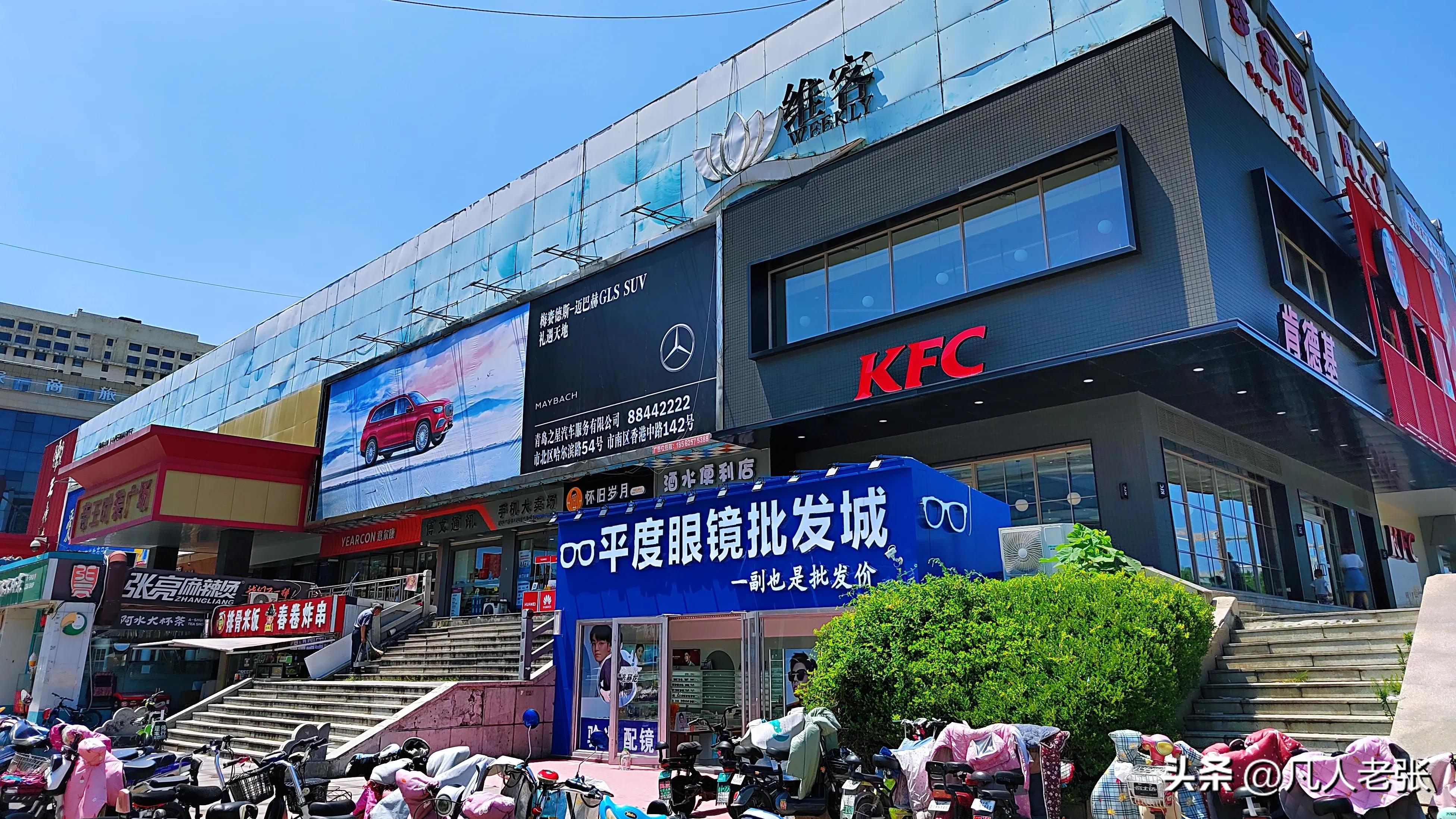 青岛市平度市面积和人口,青岛平度是个怎样城市